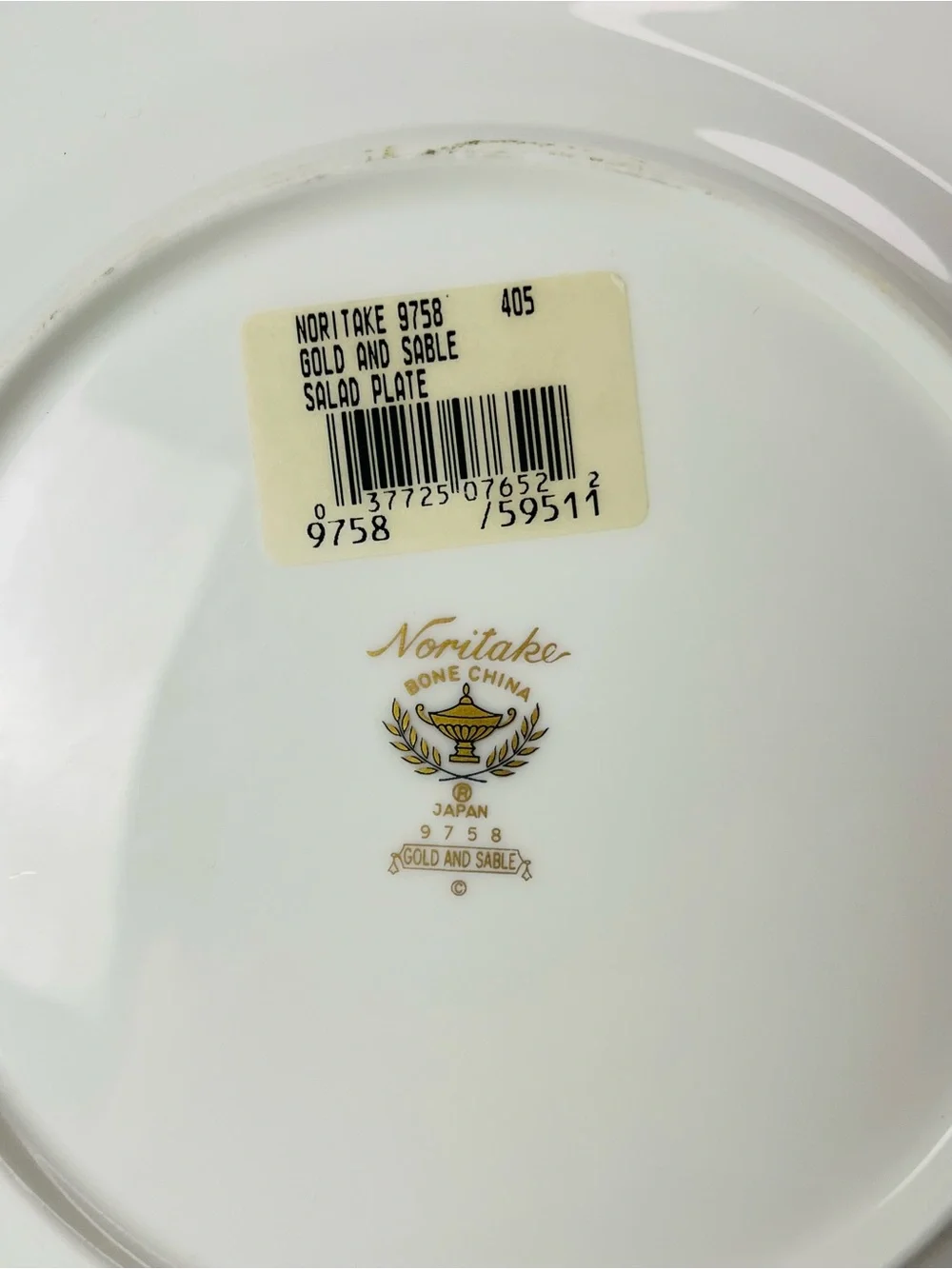Noritake Bone China GOLD AND SABLE 9758 Salad Plate